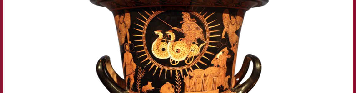 Euripide